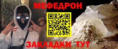 jwh Можайск