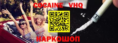 бошки Моздок
