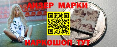 jwh Можайск