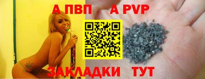 jwh Можайск