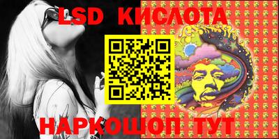 бошки Моздок