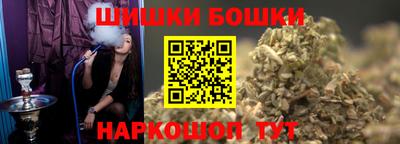 прущий лед Можга