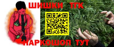 jwh Можайск