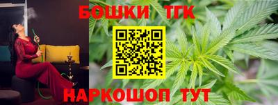 прущий лед Можга