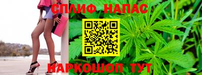 бошки Моздок