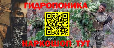 jwh Можайск