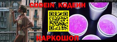 jwh Можайск