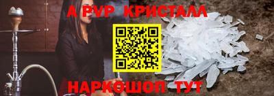 jwh Можайск