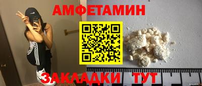 jwh Можайск