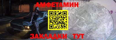 jwh Можайск