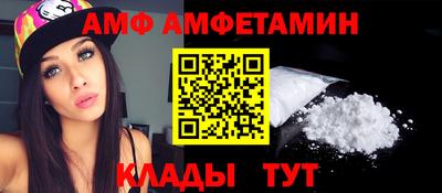 прущий лед Можга