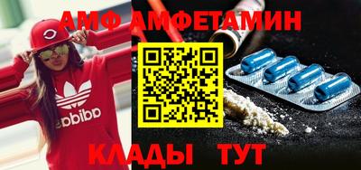 jwh Можайск