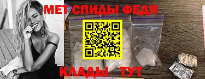 jwh Можайск