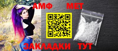 прущий лед Можга