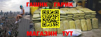 jwh Можайск
