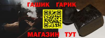бошки Моздок