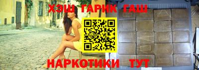 jwh Можайск