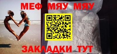 бошки Моздок