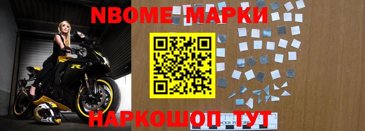 ЛСД экстази ecstasy  Лсд 25 экстази кислота  Вход с VPN  Великий Устюг 