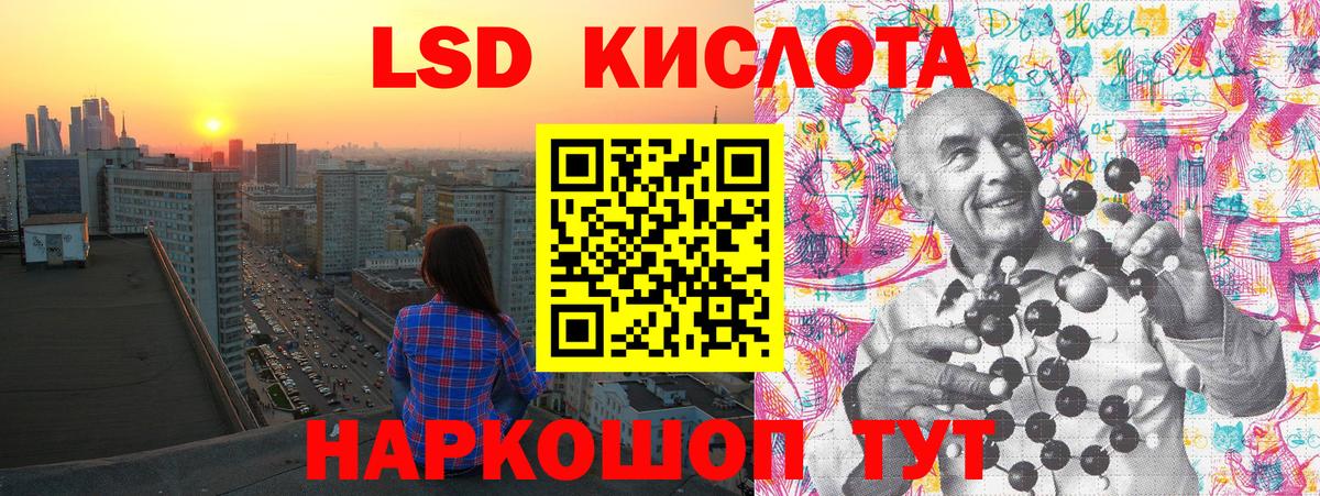 Великий Устюг  Марки N-bome 1500мкг  Вход с VPN 